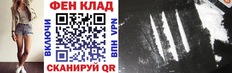 Amphetamine 98%  что такое наркотик  omg ССЫЛКА  Калачинск 