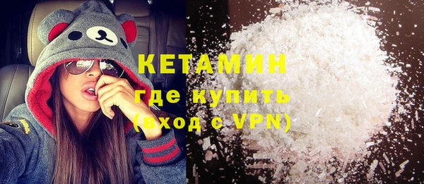 герыч Остров