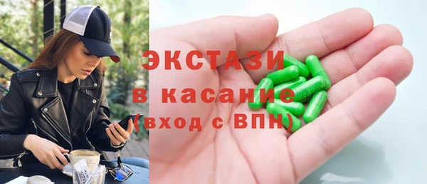 тгк Алексин