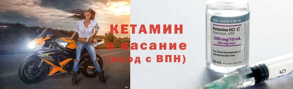 соль курить ск Абдулино