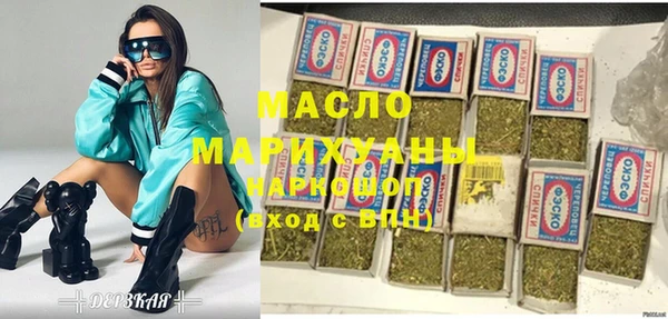 скорость Абинск