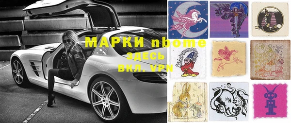 крисы Алексеевка