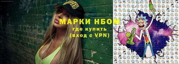скорость Абинск