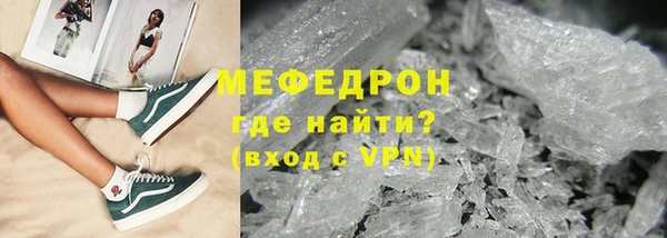 марки nbome Пестово