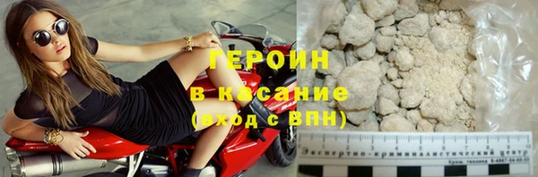 тгк Алексин